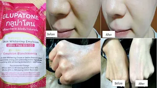 Full Body Whitening cream in 850 | Visible difference in 1 week|Glupatone full Body Whitening Deal