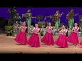 【メア ハワイ】23-1-9　 Nani Ahiahi　ナニ アヒアヒ
