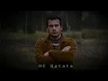Download Lagu Mc Ratata - De Stad Van Mijn Hart
