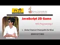 Building a 2D sprites animation game using pure HTML CSS and JavaScript