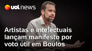 Artistas e intelectuais lançam manifesto por voto útil em Boulos para evitar 2º turno 'trágico'