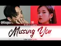 Download Lagu G-Dragon (지드래곤) ft IU (아이유) - Missing you [Color Coded Lyrics] Sub Han/Rom/Eng