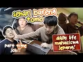Download Lagu SEHARI BARENG TOMO! | A DAY IN LIFE MAHASISWA JEPANG + PART TIME JOB