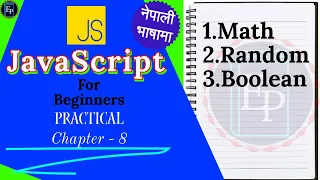 JavaScript for Beginners The Ultimate Guide to Mastering Web Development in Nepali Language