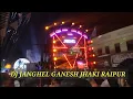 Download Lagu Dj Janghel Raipur  Ganesh Jhanki 2024 | Yalgaar bsp |