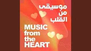Download Fahad Nuri Enth Mahabet MP3