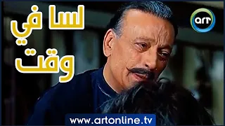 أداء من عالم آخر   أحد أروع مشاهد محمود المليجي   رغبات ممنوعة دندنها