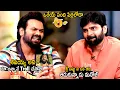 Download Lagu Manchu Manoj Hilarious Fun With Sree Vishnu | Sundarakanda Movie Team Interview | Bhairava Media