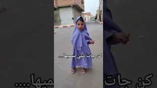 بوسعادة نايلي  بوسعادة نايلي