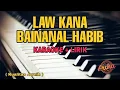 Download Lagu Karaoke Law Kana Bainanal Habib (Karaoke + Lirik) HQ