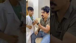 هذه دكتور يضحك علي 