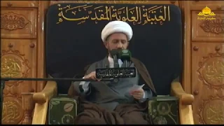 الشيخ شبر معله || جانب من محاظرة سماحة الشيخ حول المُتزَود والمُفلِس في يوم الاخرة||