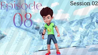 2022 02 kiko sinhala cartoon 2022 session 02 episode 08