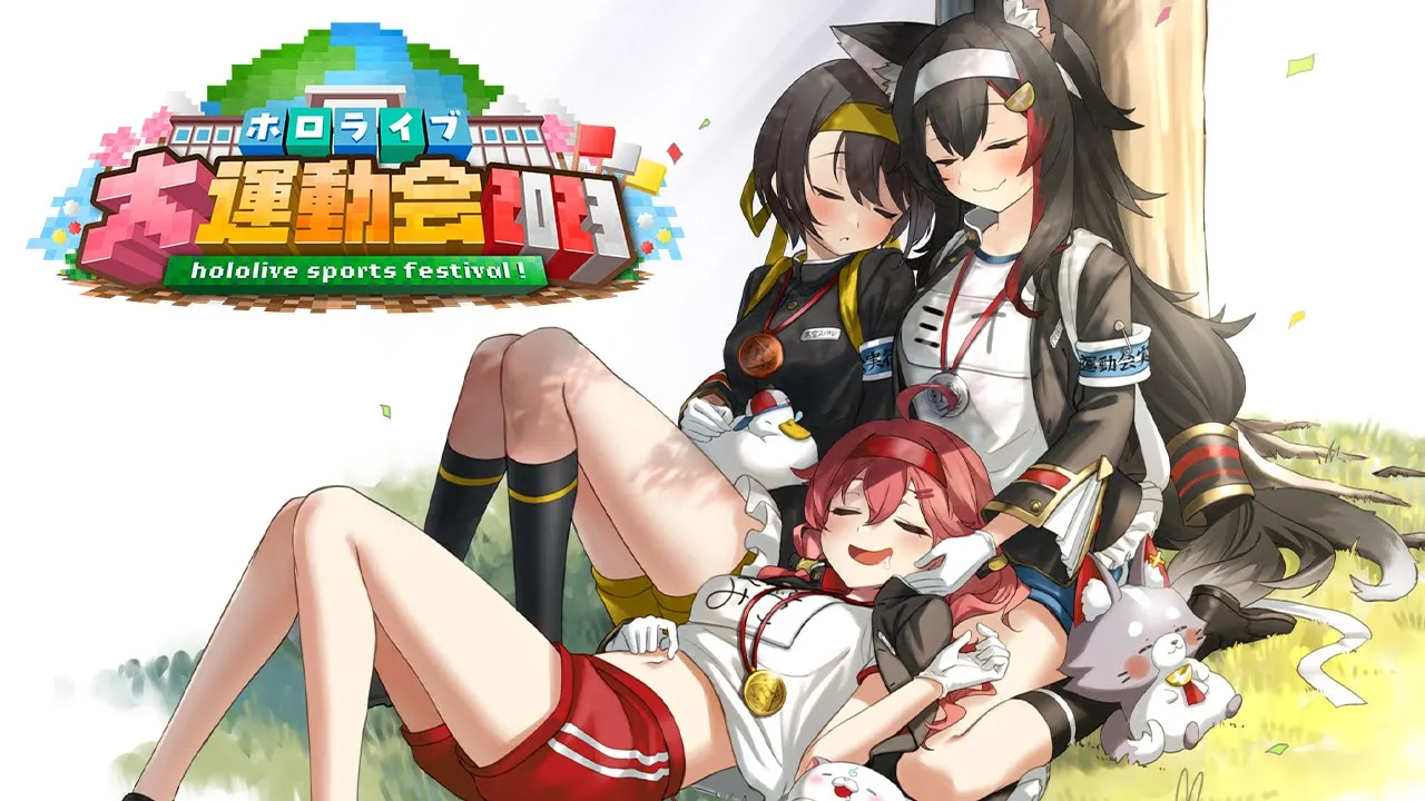 【#ホロライブ大運動会2023】振り返りトークしゅばあああああああああああああ！！！！！【ホロライブ】