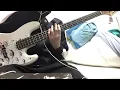 ユナタン星人- エスパーエスパー　ベース弾いてみた　esper esper / Bess cover