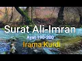 Download Lagu Surat Ali Imran 190-200 Sangat Merdu