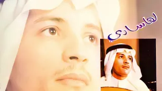  طلال سلامه   جيت على بالي  النسخة الاصلية  دندنها