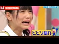 Download Lagu Japanese teen almost faints from epic toy dog prank