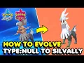 How To Get Evolve Type Null In Pokemon Sword Shield Unique Pokemon