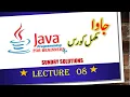 Even odd numbers in Java Java programming Java language Lecture