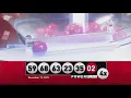 Powerball December 15 2025