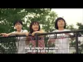 HYUKOH(혁오), Sunset Rollercoaster - Young Man [가사/번역]