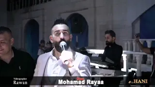  اشترك بل قناة وفعلو الجرس ليصلكم كل جديد لتهددني بغيابك نحنا من الله دولة أقوى الرديات  محمد ريا  دندنها