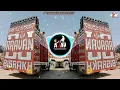 Download Lagu Gujjar Sher (Neeraj pepsu Dil Mein Base) Again Trap [Remix] Dj Ajay Aurangabad x Asli Raavan Bisrakh