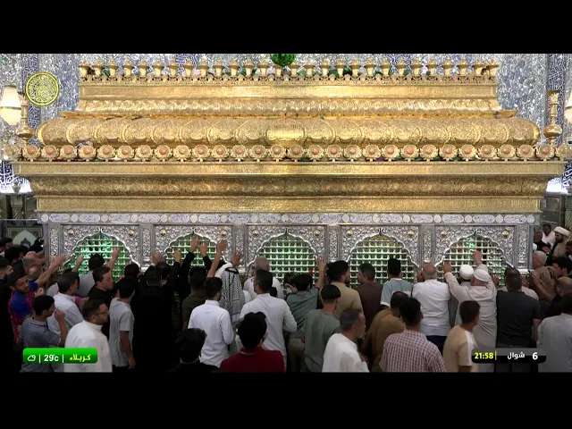 #فضائية_العتبة_العلوية_المقدسة #IMAM_ALI_TV