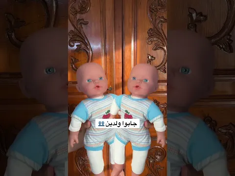 مطلق و مطلقة انجبوا ولدين 😅 لا تنسوا الاشتراك بالقناة ❤️