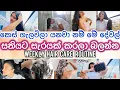 Download Lagu Perawatan rambut | Jika Anda mengalami kerontokan rambut, cobalah ini | Anda akan memiliki rambut panjang yang sehat | rutinitas perawatan rambut saya