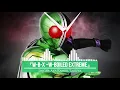Download Lagu Kamen Rider W Opening -「Aya Kamiki feat. TAKUYA - WBX ~W-Boiled Extreme~」