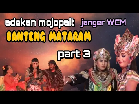 Download MP3 Adekan (Putihan)lamaran di tolak. janger WCM.part 3