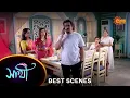 Saathi - Best Scene |27 Nov 2023 | Full Ep FREE on SUN NXT | Sun Bangla Mp3 Song Download