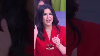خلي السلاح صاحي من كورال روح الشرق دندنها