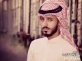 عبد العزيز الويس - استاهل اكثر