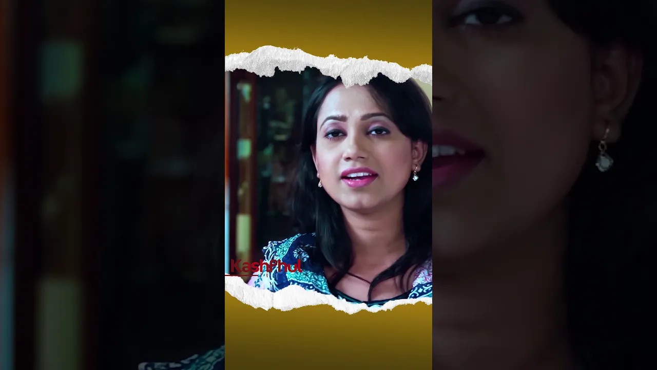 Ganta abar shuru koro #shortvideo #shortsvideo #banglanatok #bangladeshidrama #entertainment poster