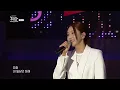 [열린예술무대 뒤란] 케이시(Kassy) - 늦은 밤 헤어지긴 너무 아쉬워(Don't wanna leave tonight) | ubc 230901 방송