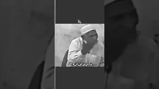 جماعت کھڑی ہو اور سنت پڑھنی چاہیے یا نہیں فجر کی بہت خوبصورت سوال اور جواب الہ ہم سب کو ہدایت دے 