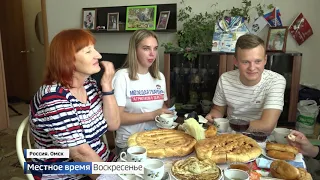 «События недели», эфир от 16 августа 2020 года (ч.2)