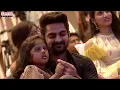 #DiguDiguDiguNaaga Song Performance |#VaruduKaavalenu Sangeeth Event Live |Naga Shaurya, Ritu Varma