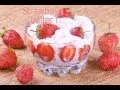how to make Strawberry and soft butter face pack 2016 Fruit Face Packs for Glowing and Fairer Skin