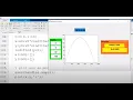 MATLAB Graphical User Interface GUI Part 1