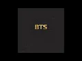 BTS - Skit: On the Start Line (Audio)