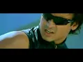 Prince - Tere Liye (Extended Version) | Atif Aslam, Shreya Ghosal | Vivek Oberoi, Aruna Shields