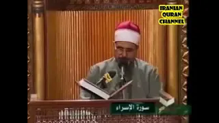       الشيخ السيد متولى عبد العال   الإسراء      تلاوات لبنان مسجد القائم      دندنها