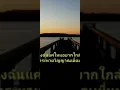 Download Lagu assalamualaikum versi 3 bahasa