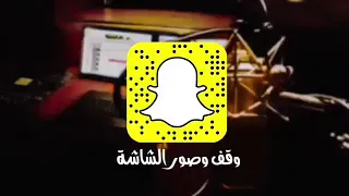 شيله يا شايف نفسك  أداء المبدع مشاري بن نافل دندنها