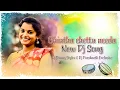 Download Lagu Chintha chettu needa Dj Song 2021 || Dj Bunny Stylox || Dj Prashanth Exclusive