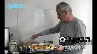 הבוזגלוס 3 הדגים של יעקב בוזגלו 